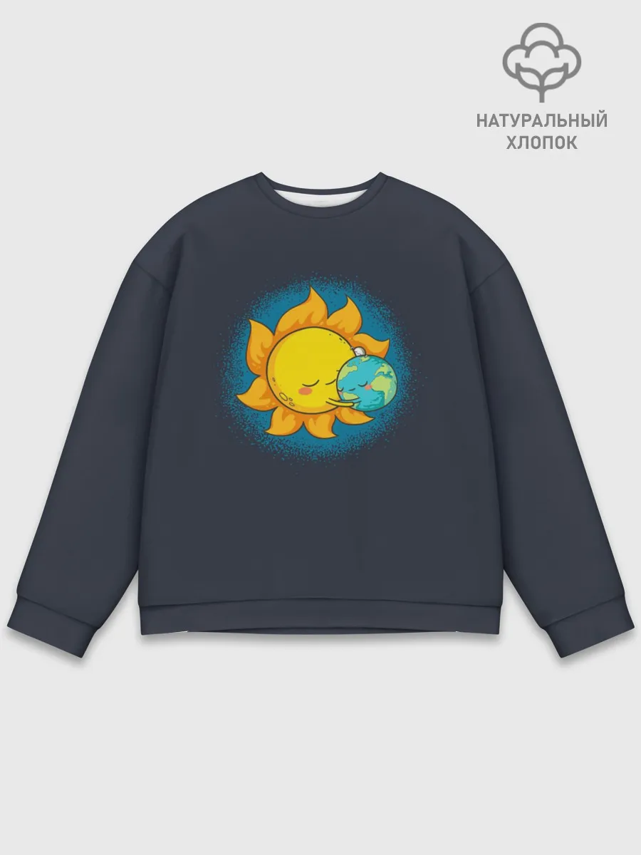 Мужской свитшот базовый / Согрей моё сердце