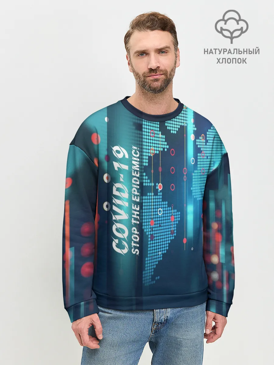 Мужской свитшот базовый / Stop Covid-19
