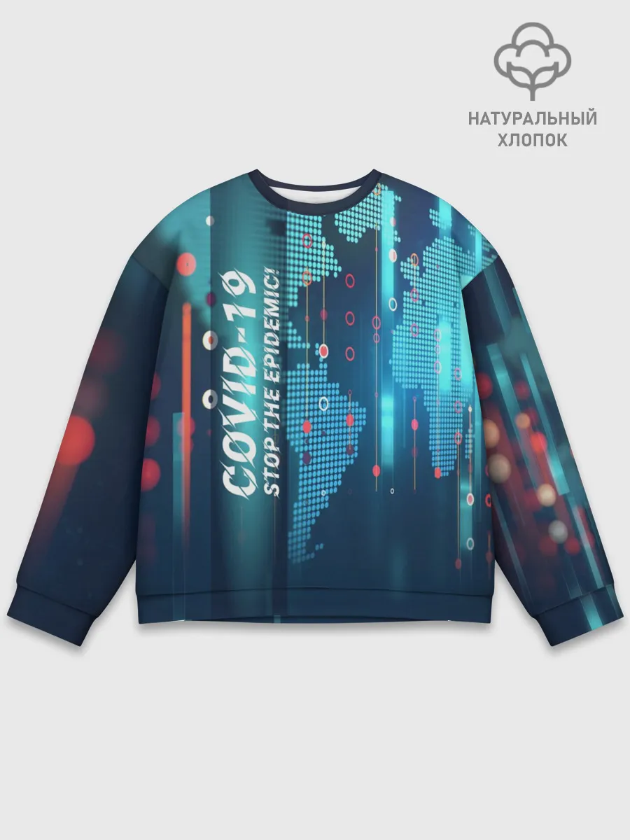 Мужской свитшот базовый / Stop Covid-19