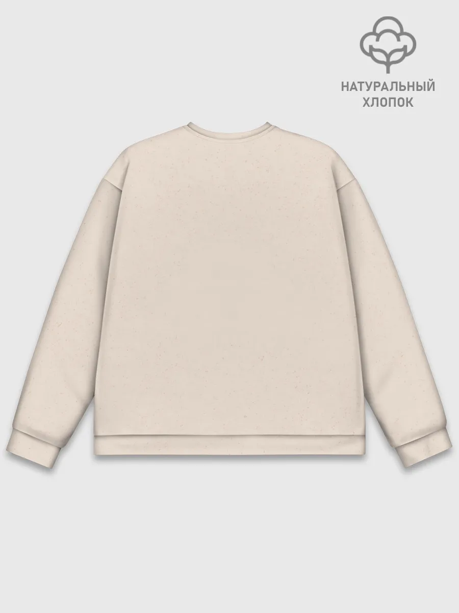 Мужской свитшот базовый / Мы уже выехали | Dota 2