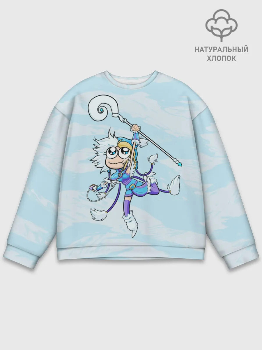 Мужской свитшот базовый / Снежный танец | Dota 2