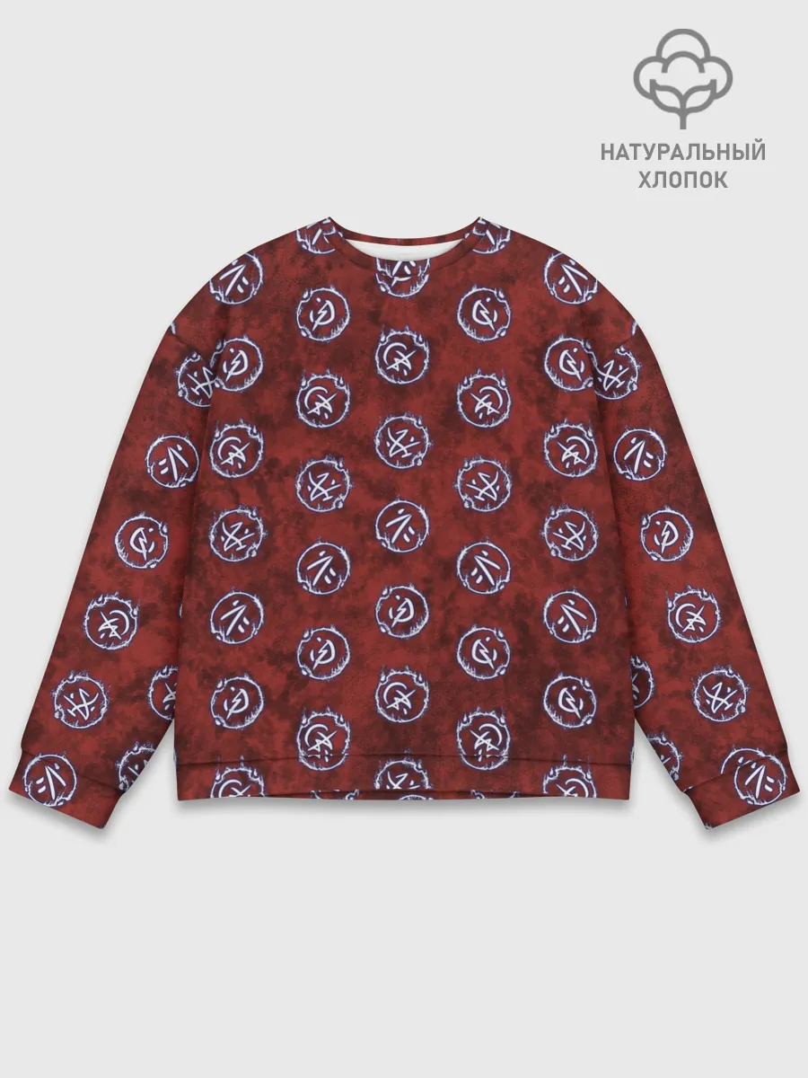 Мужской свитшот базовый / Collapse. Энергоудары