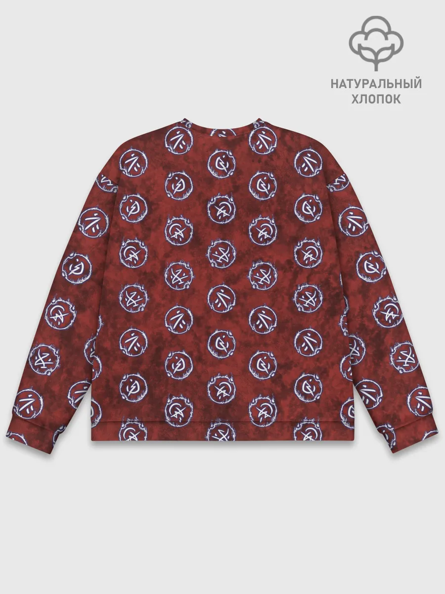 Мужской свитшот базовый / Collapse. Энергоудары