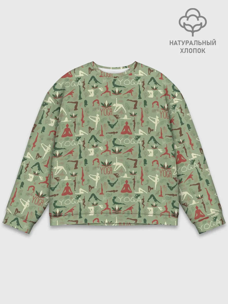 Мужской свитшот базовый / Йога