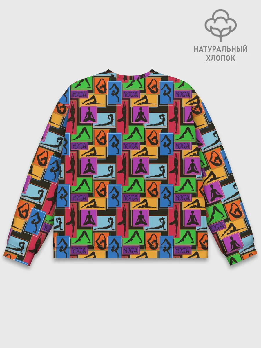 Мужской свитшот базовый / Йога