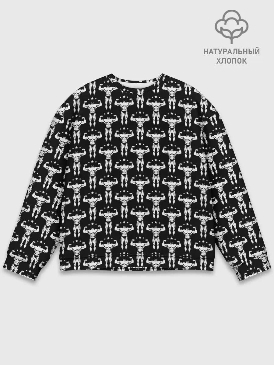 Мужской свитшот базовый / Фитнес