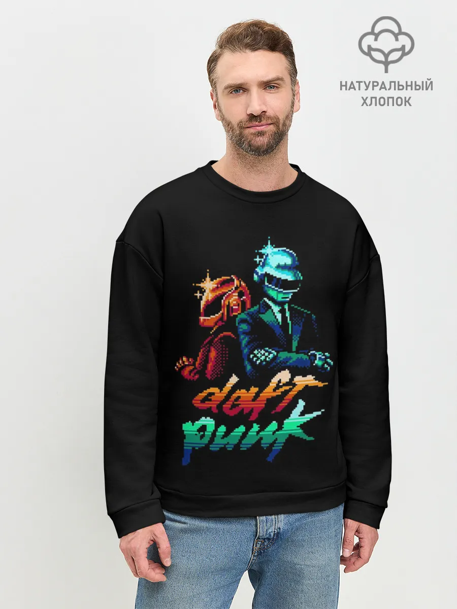 Мужской свитшот базовый / Daft Punk