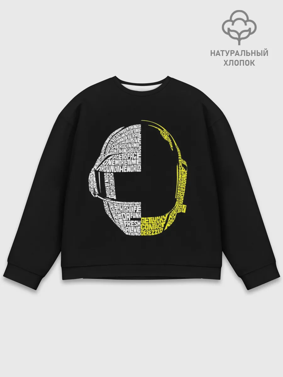Мужской свитшот базовый / Daft Punk