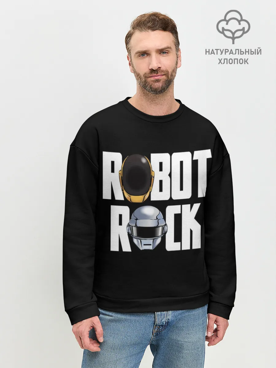 Мужской свитшот базовый / Robot Rock