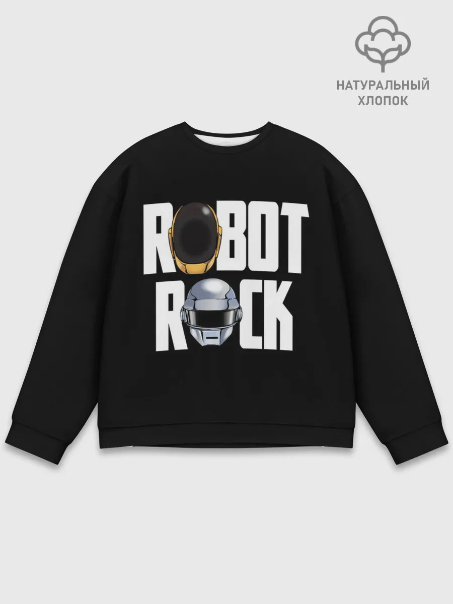 Мужской свитшот базовый / Robot Rock