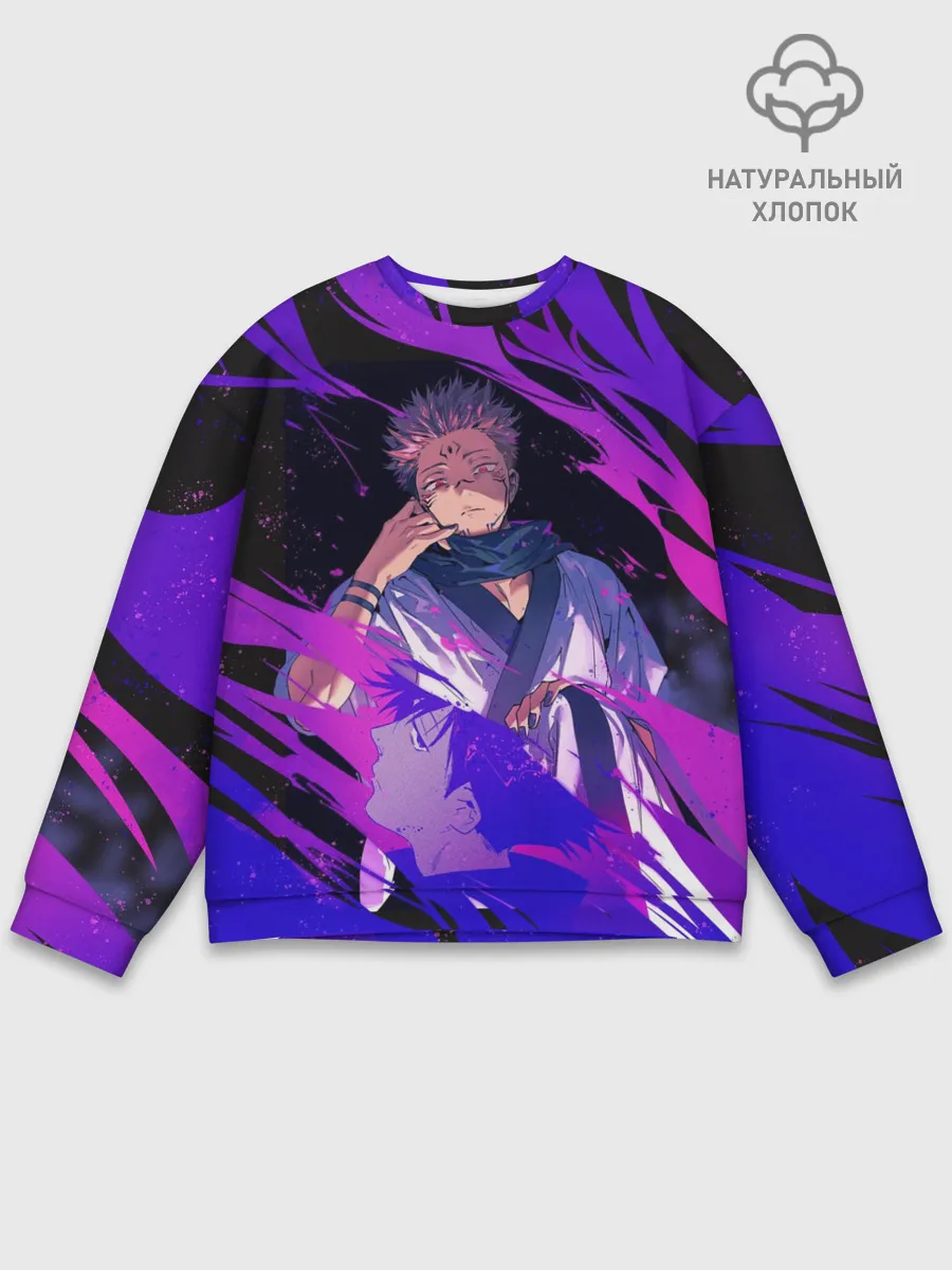 Мужской свитшот базовый / Магическая битва