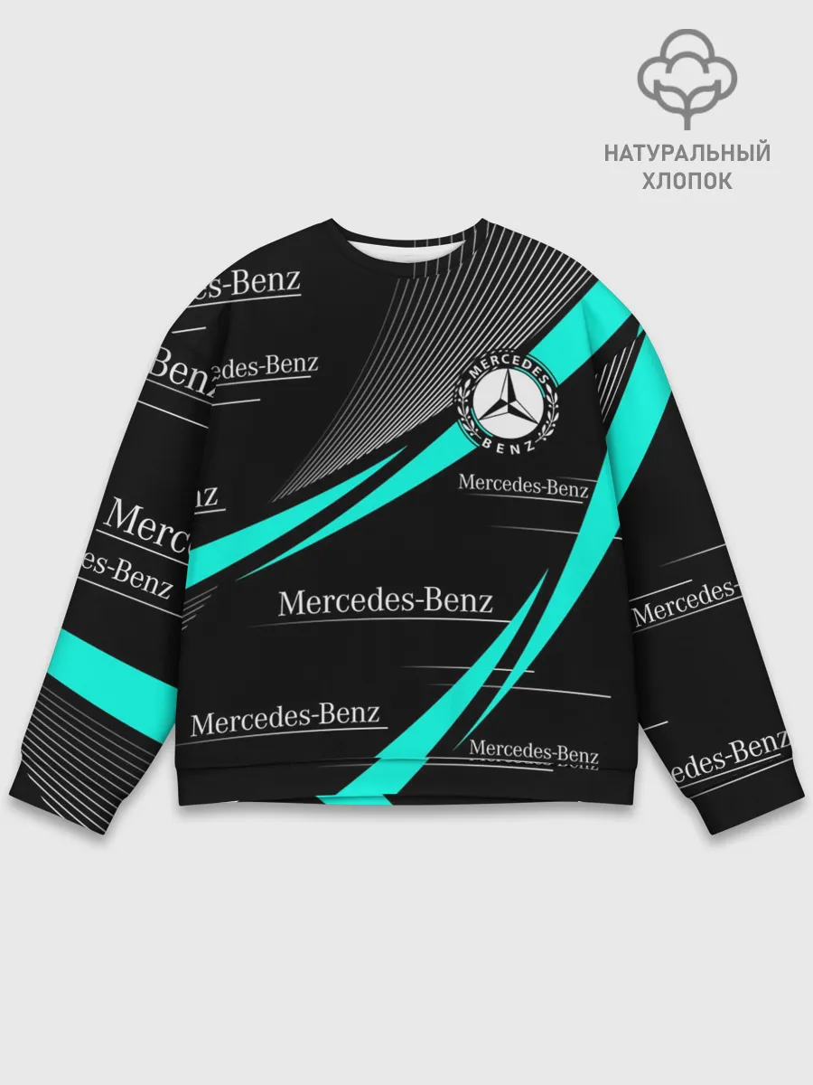 Мужской свитшот базовый / MERCEDES BENZ АКВАМАРИНОВЫЙ