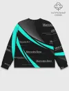 Мужской свитшот базовый / MERCEDES BENZ АКВАМАРИНОВЫЙ