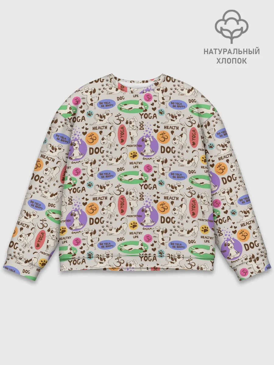 Мужской свитшот базовый / Йога