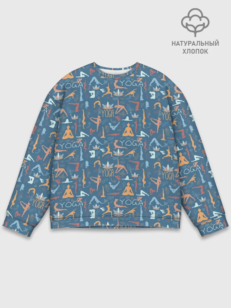Мужской свитшот базовый / Йога