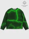 Мужской свитшот базовый / К - 13 зелёная трещина 3D