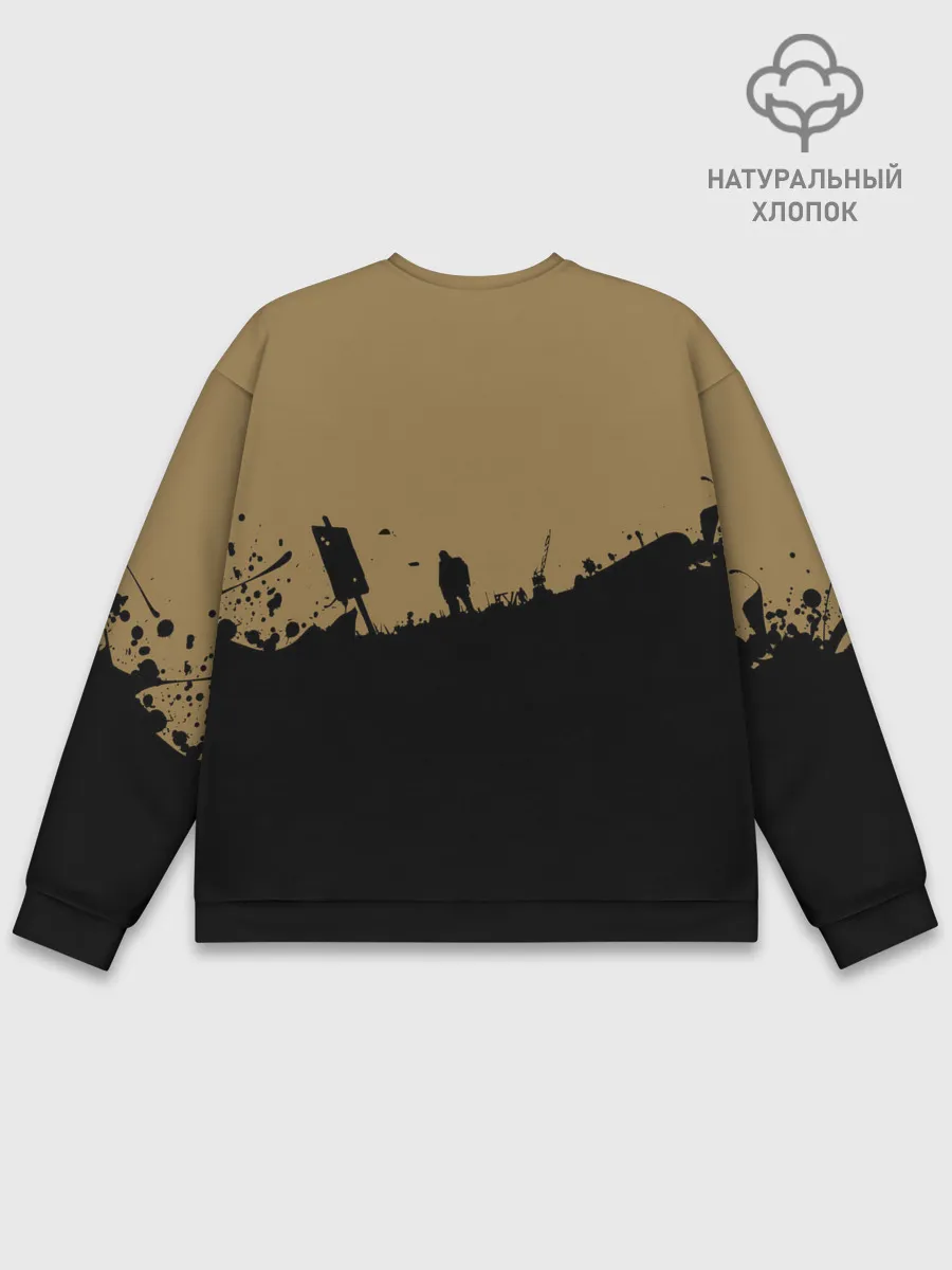 Мужской свитшот базовый / DayZ