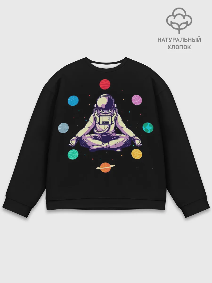 Мужской свитшот базовый / Космическая Йога