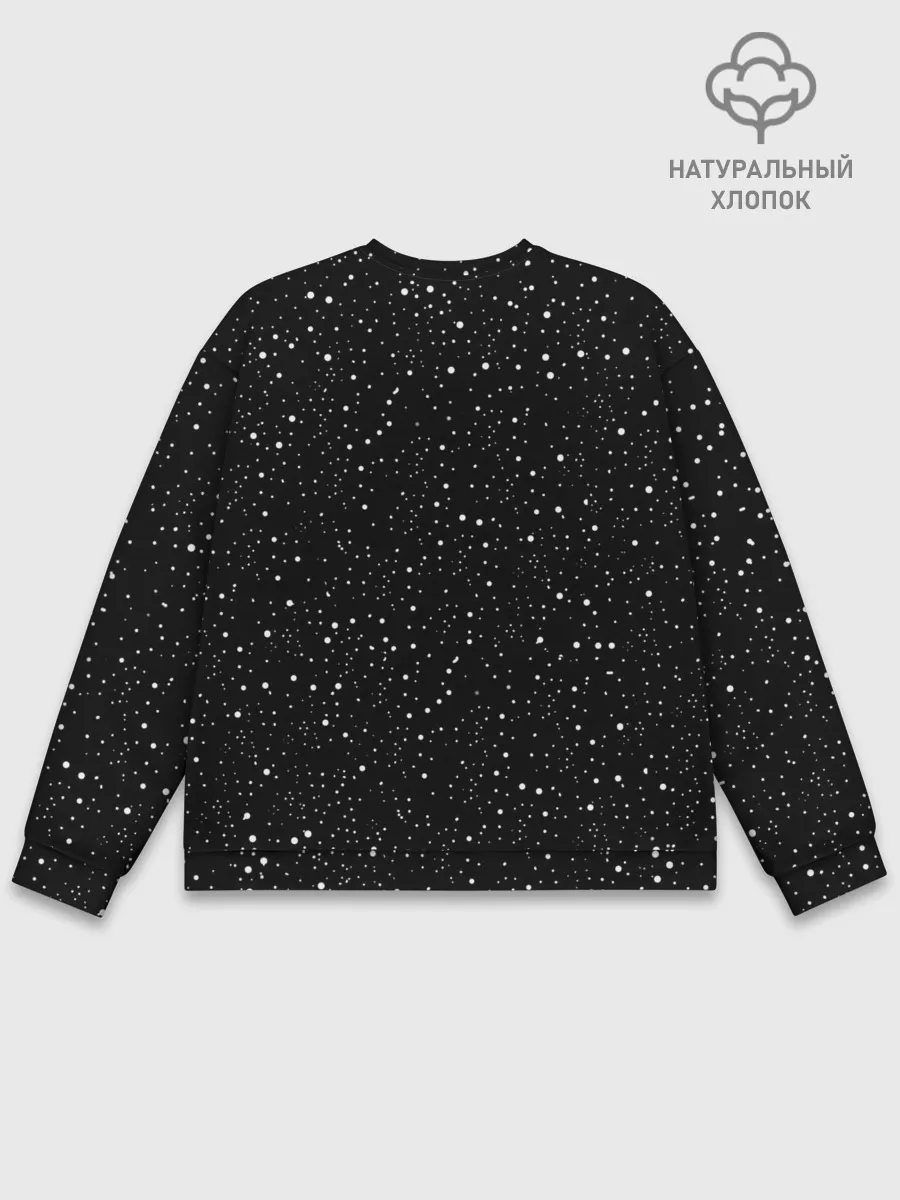 Мужской свитшот базовый / Космонавт На Скейтборде