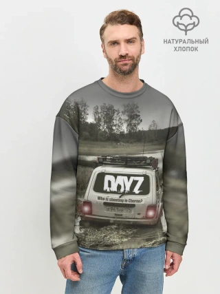 Мужской свитшот базовый / DAYZ | ДЕЙЗИ