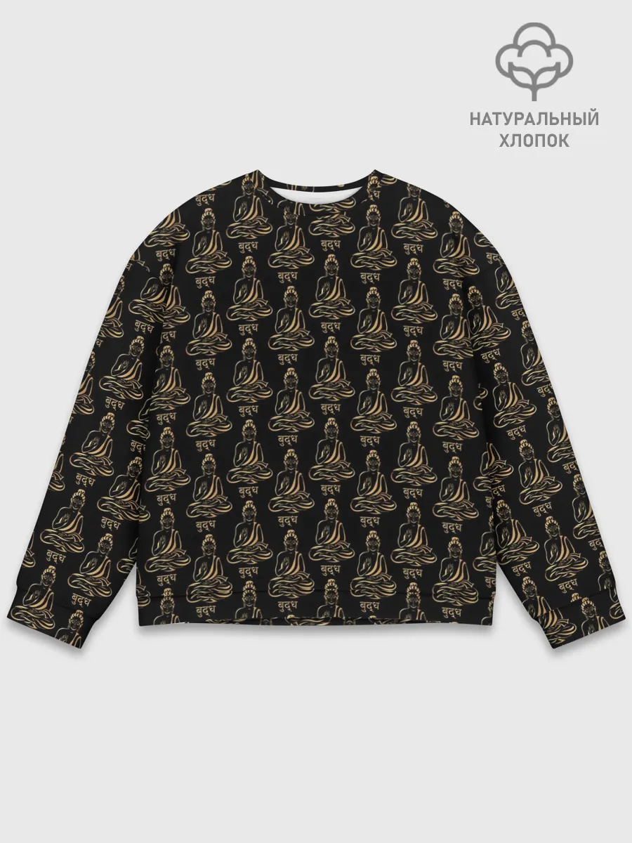 Мужской свитшот базовый / Будда