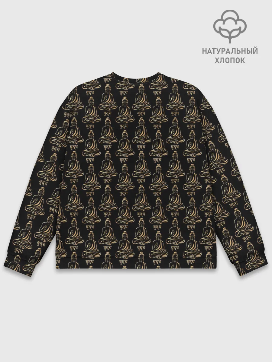 Мужской свитшот базовый / Будда