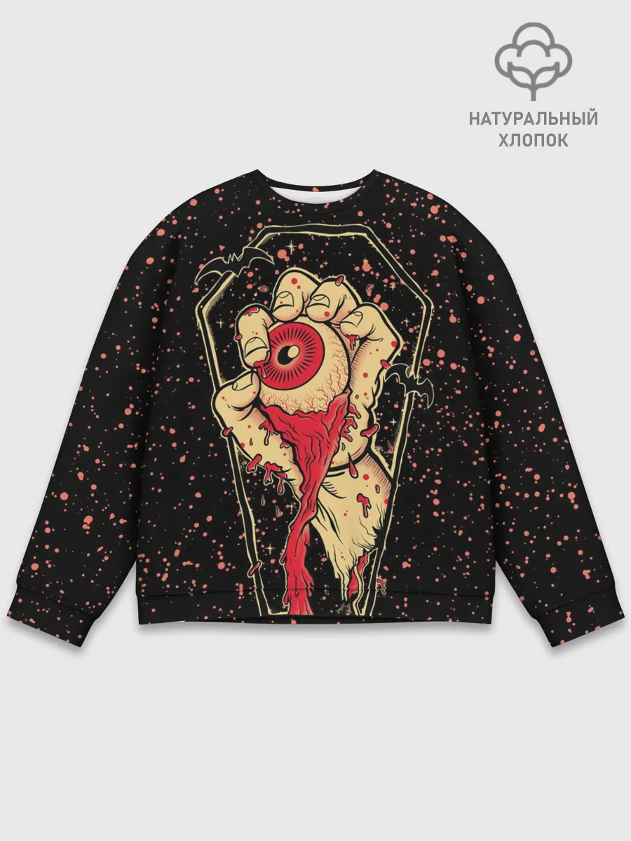 Мужской свитшот базовый / Вырванный Глаз