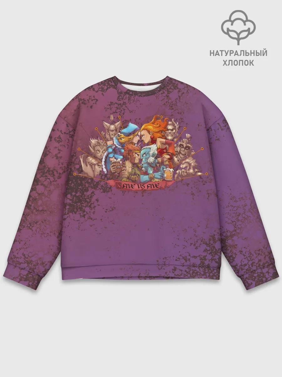 Мужской свитшот базовый / Пять на пять | Dota 2
