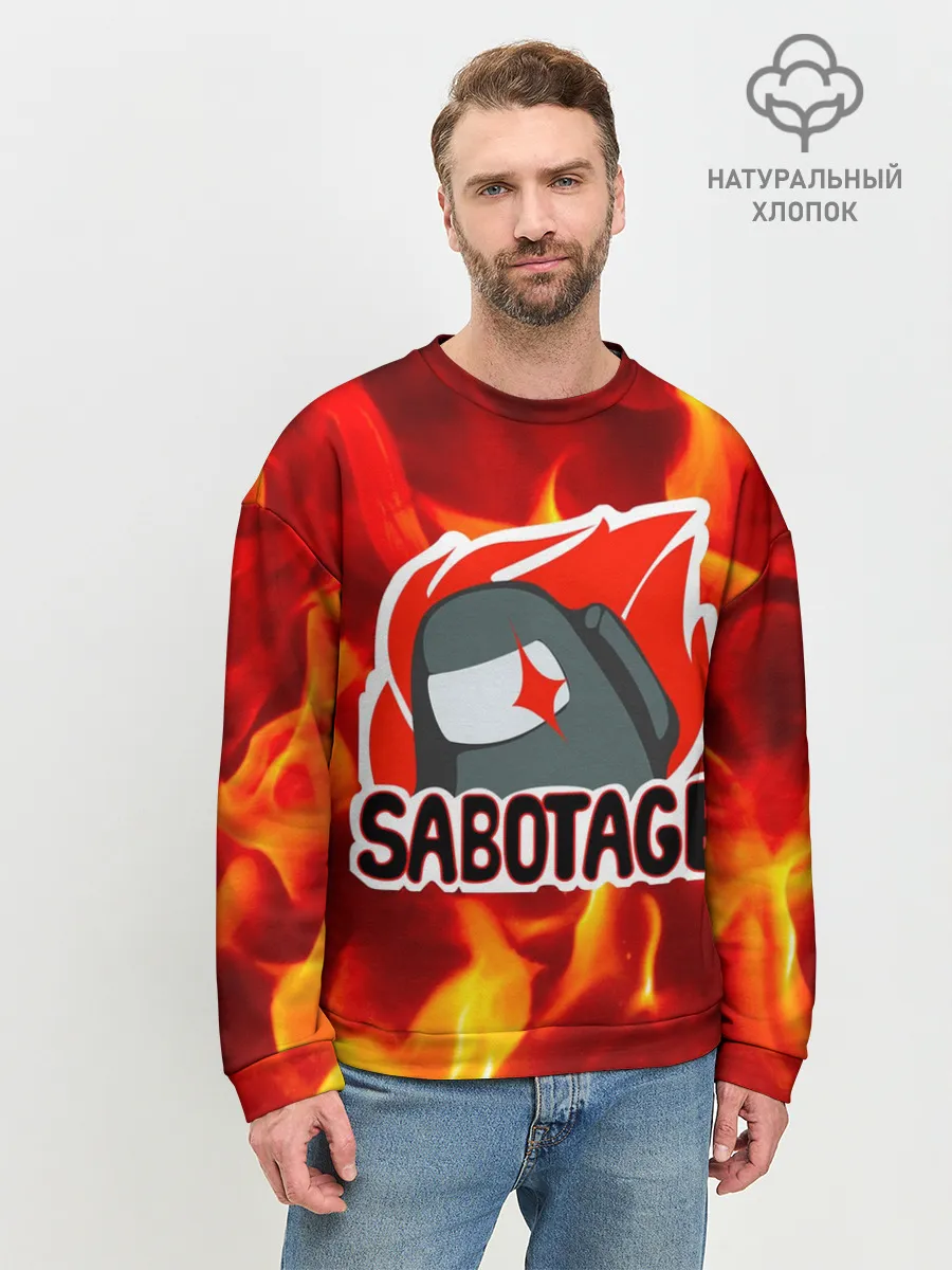 Мужской свитшот базовый / Among Us