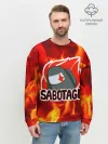 Мужской свитшот базовый / Among Us