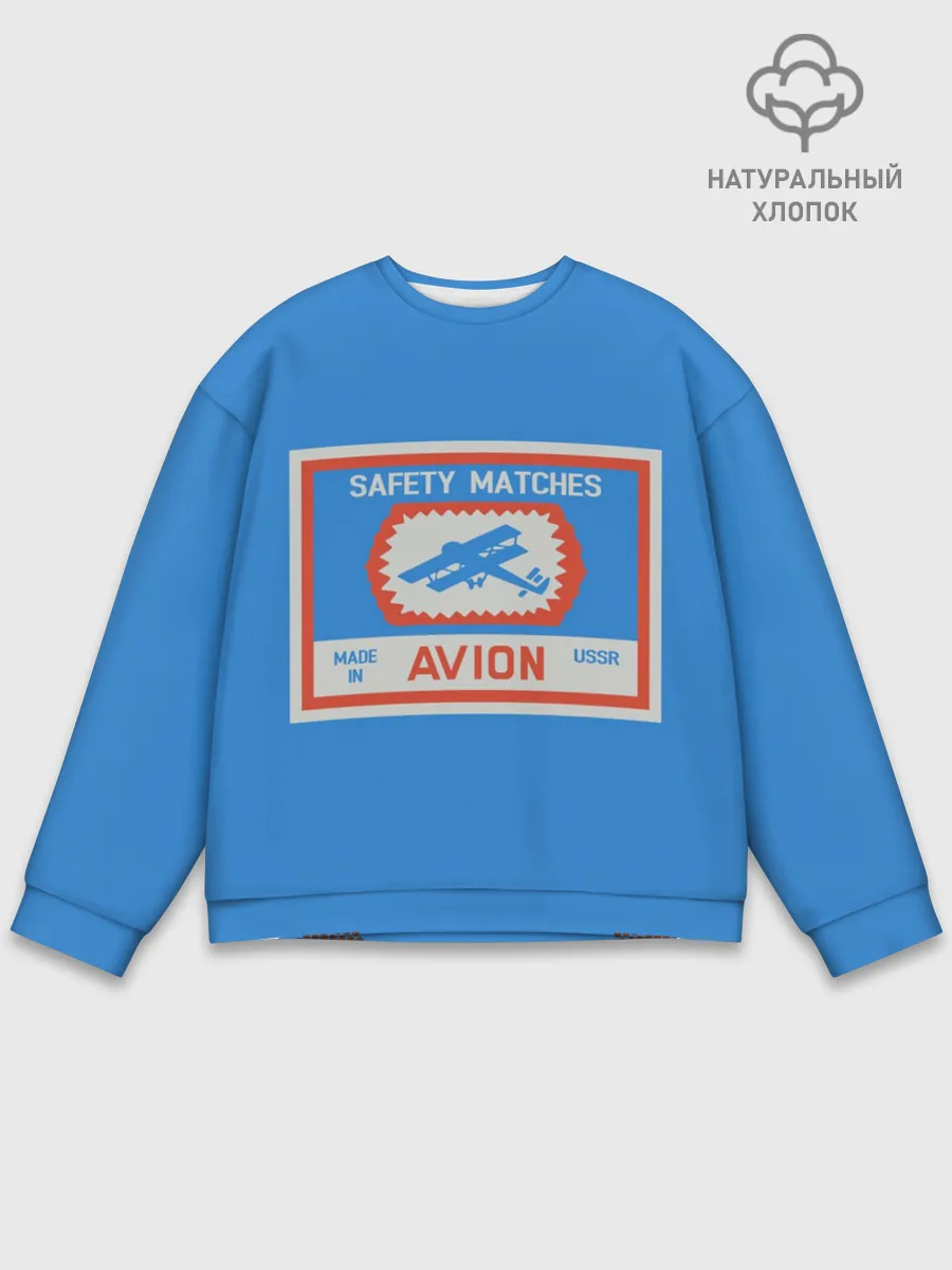 Мужской свитшот базовый / Спички blue