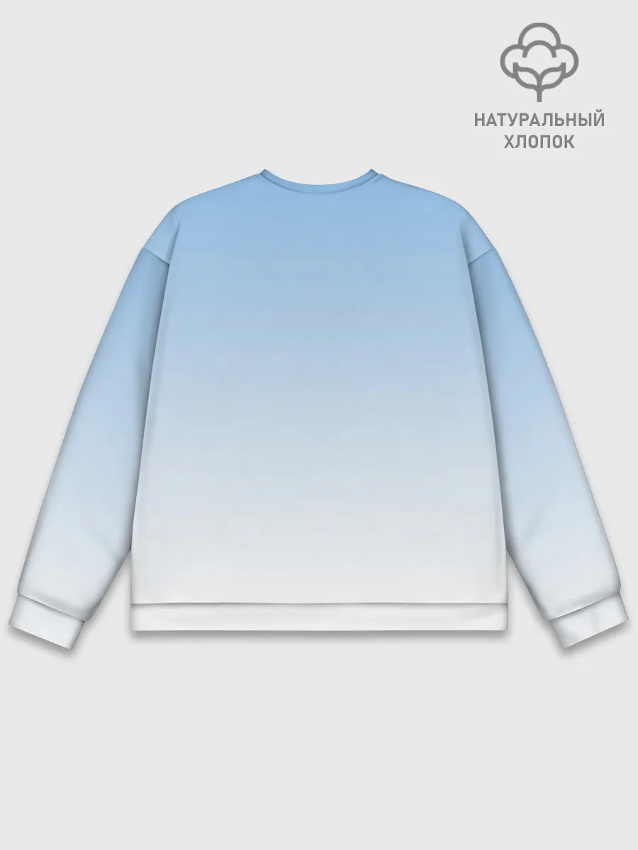 Мужской свитшот базовый / собака в очках