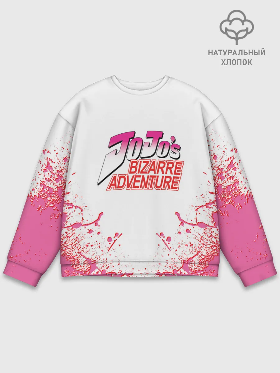 Мужской свитшот базовый / Лого джоджо розовые брызги