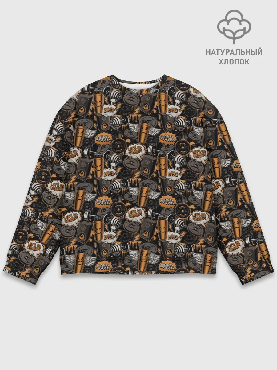 Мужской свитшот базовый / Качалка