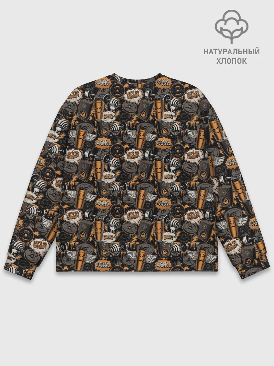 Мужской свитшот базовый / Качалка