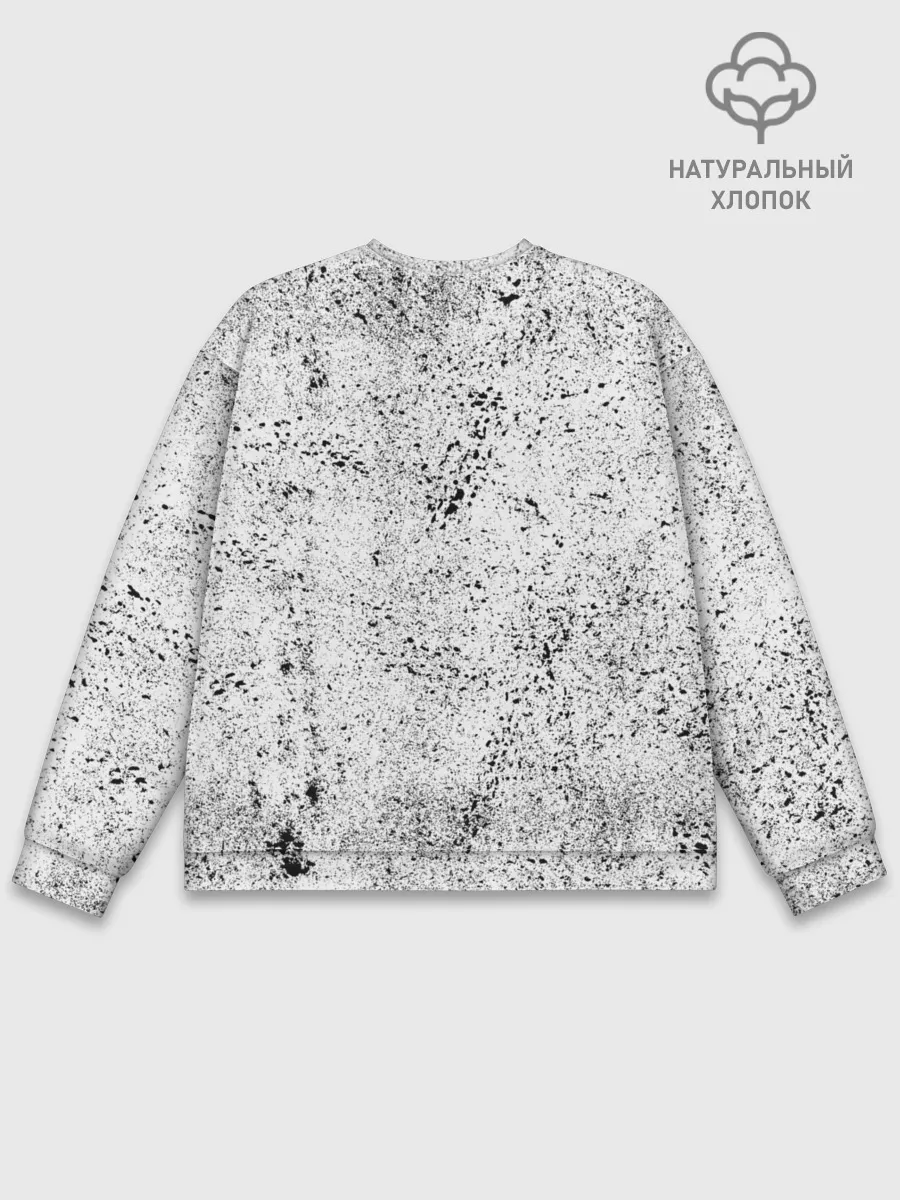 Мужской свитшот базовый / DayZ