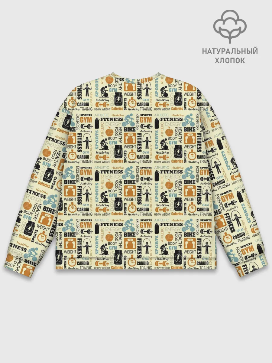 Мужской свитшот базовый / Спорт