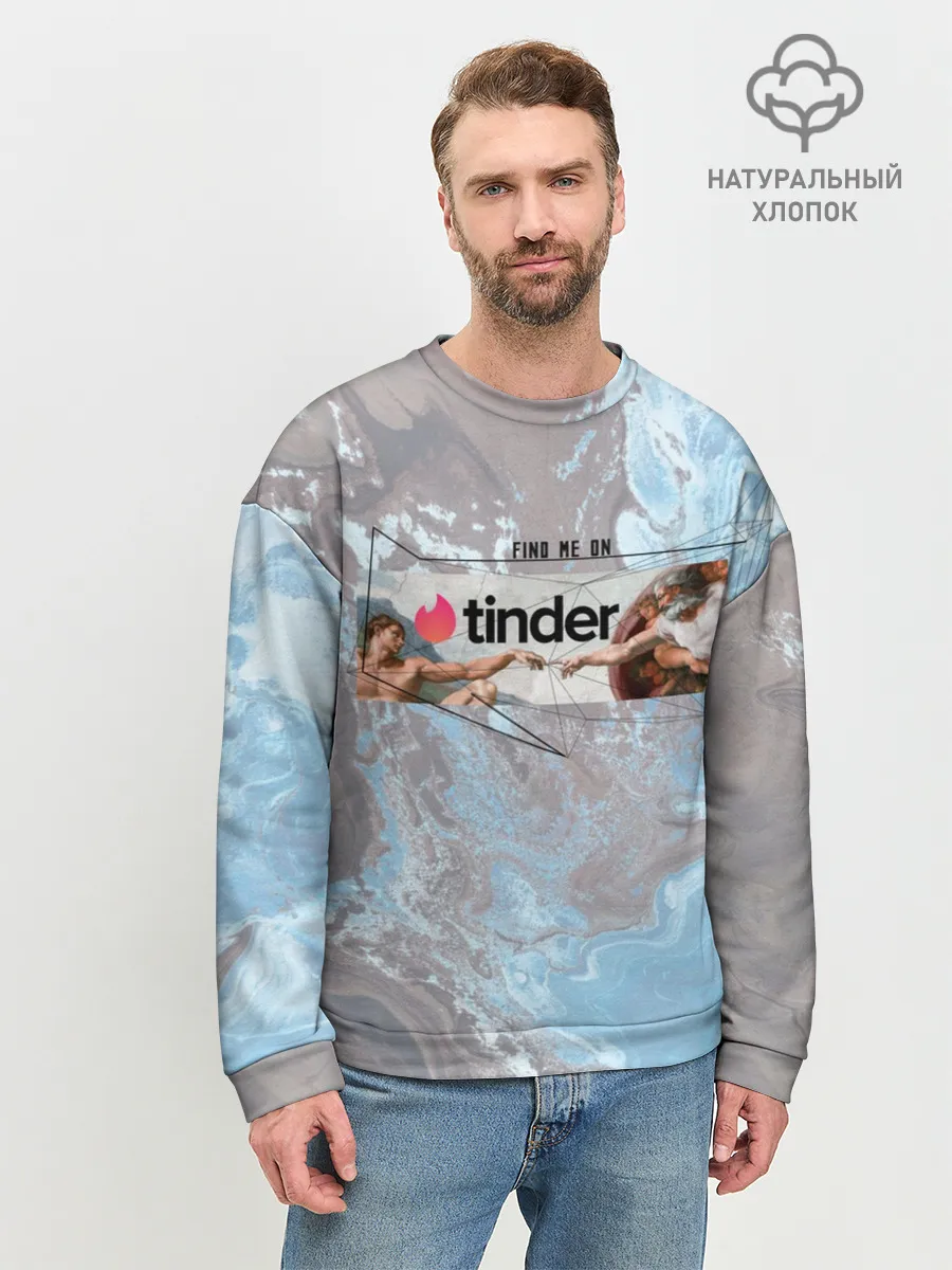 Мужской свитшот базовый / Find me on Tinder | Тиндер
