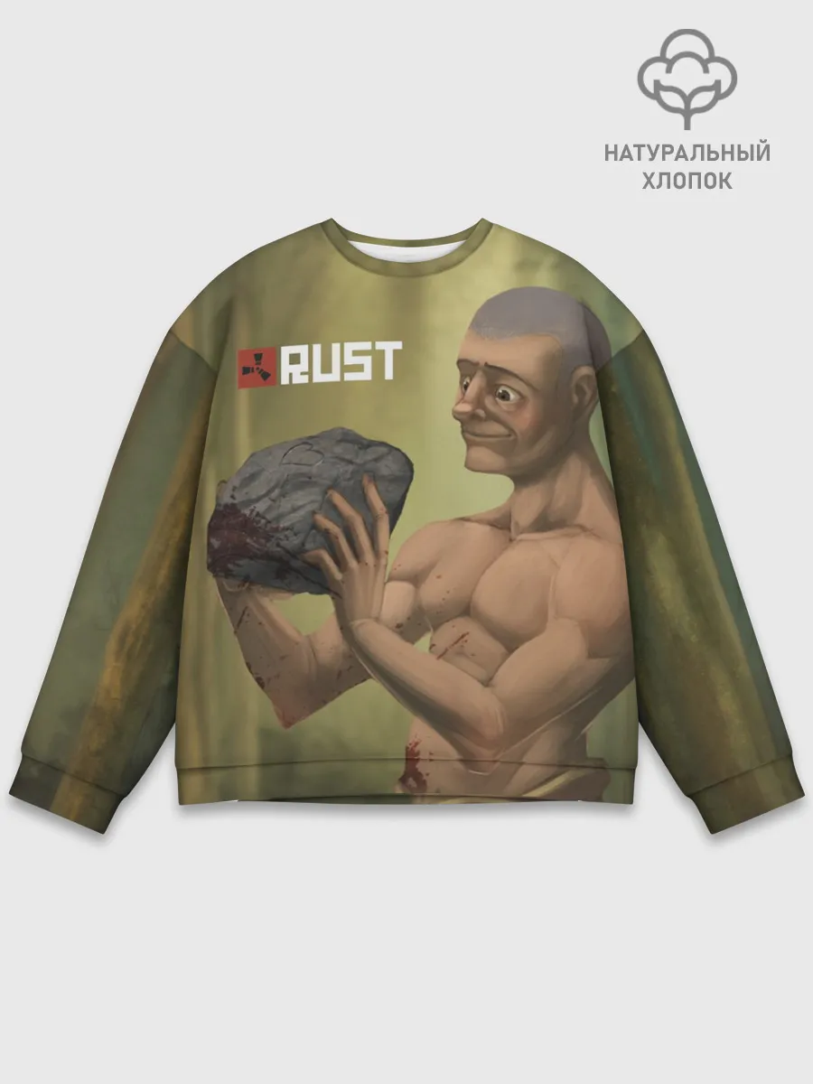 Мужской свитшот базовый / Rust