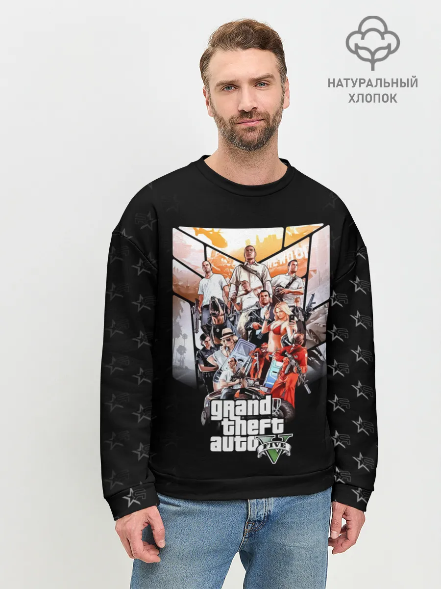 Мужской свитшот базовый / Grand Theft Auto five