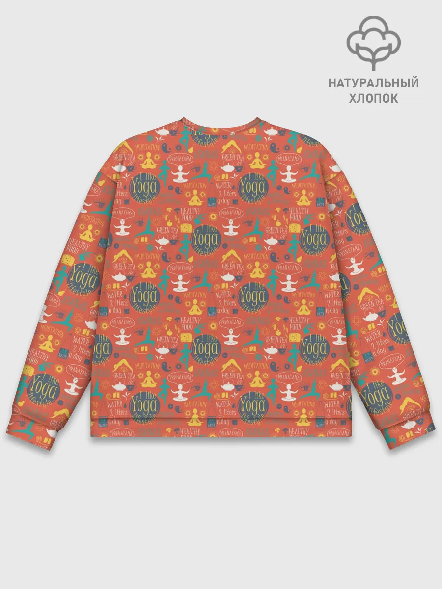 Мужской свитшот базовый / Yoga