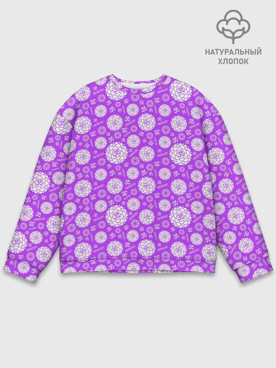 Мужской свитшот базовый / Сахасрара