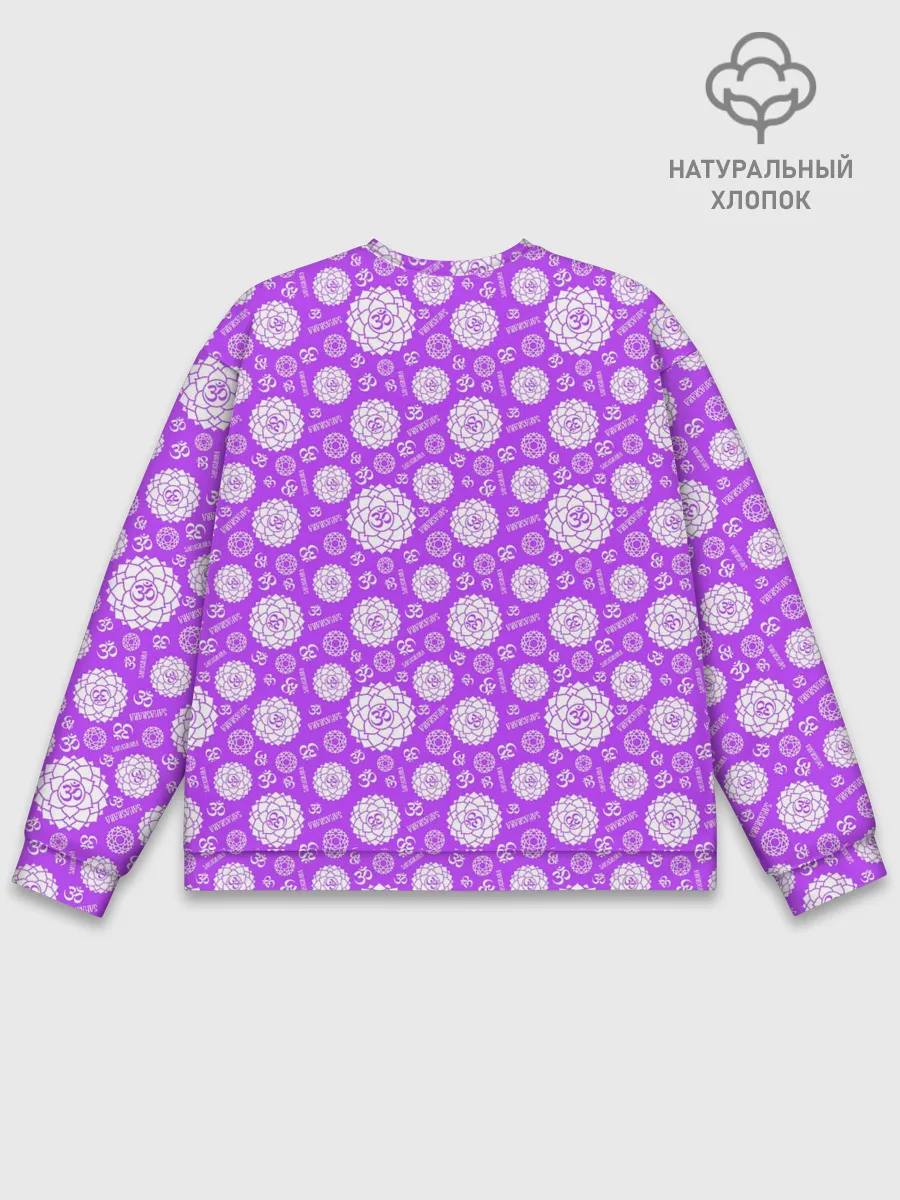 Мужской свитшот базовый / Сахасрара