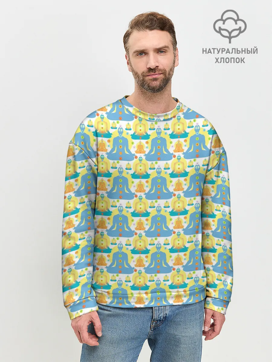 Мужской свитшот базовый / Медитация