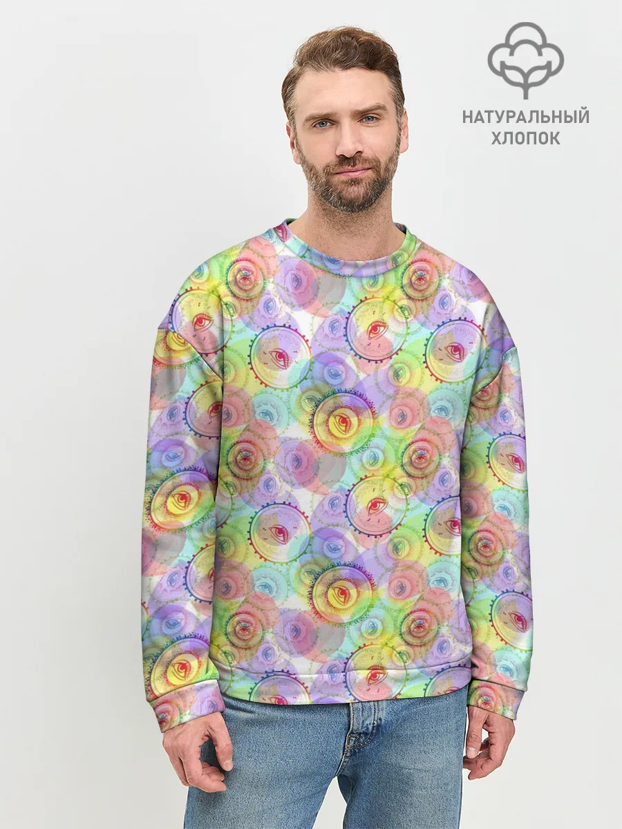 Мужской свитшот базовый / Третий Глаз