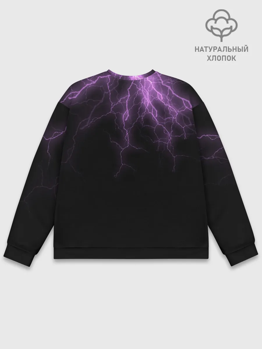 Мужской свитшот базовый / Разряд Молнии