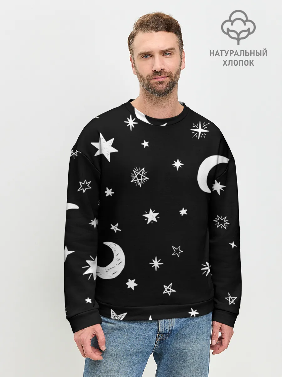 Мужской свитшот базовый / Звездное небо