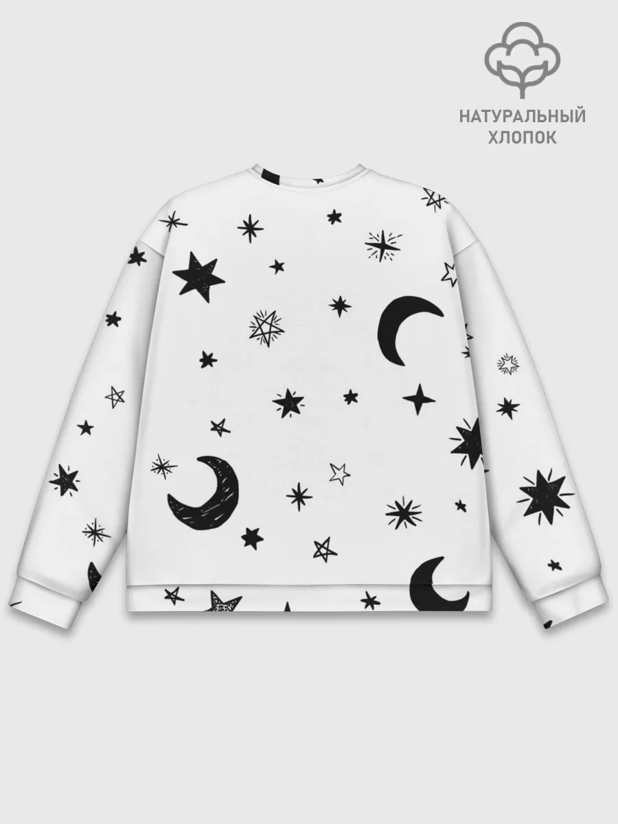 Мужской свитшот базовый / Звездное небо