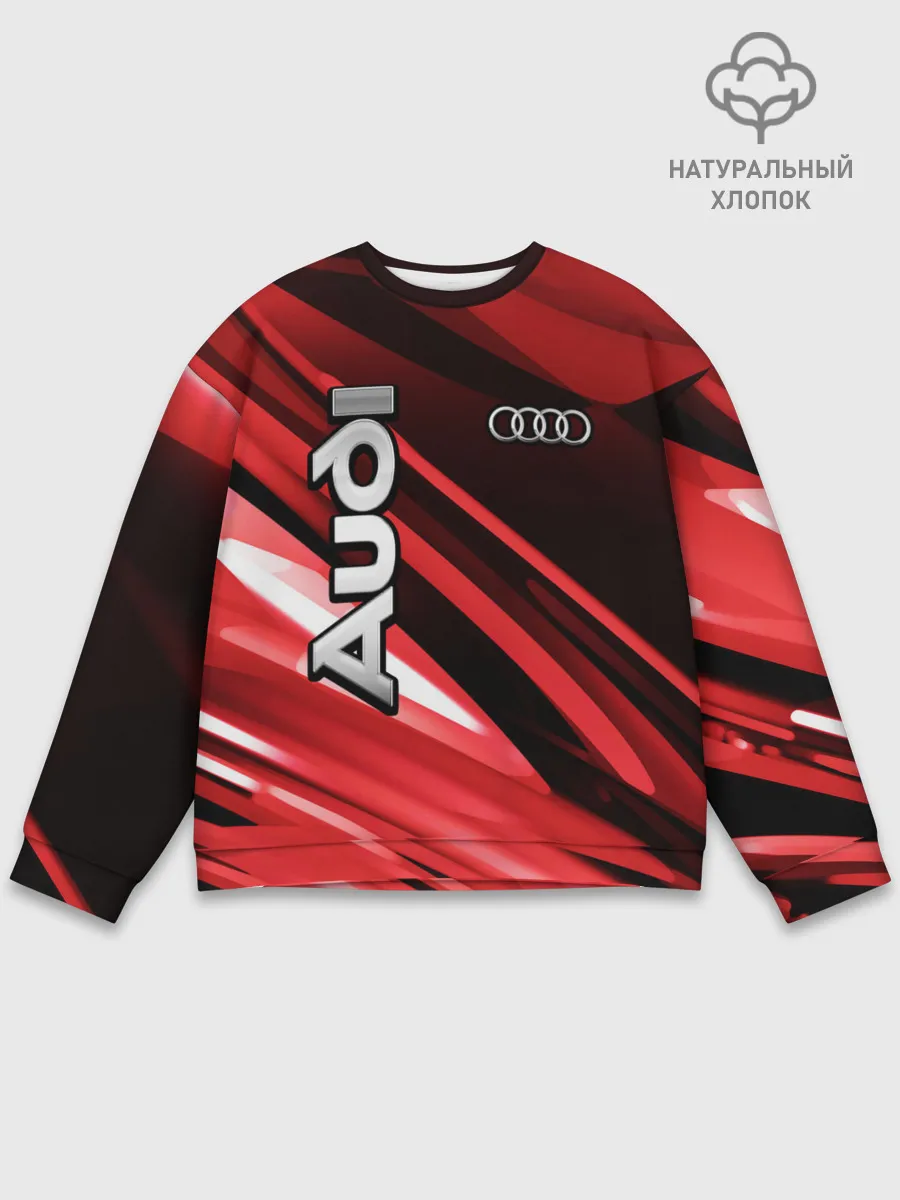 Мужской свитшот базовый / Audi