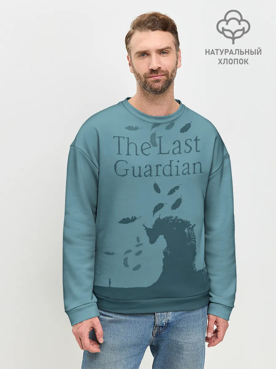 Мужской свитшот базовый / the last guardian